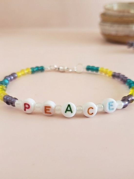 Handmade Jewelry - Kids (Adults) 'PEACE' Colorful Beaded Bracelet or Anklet - Multicolor